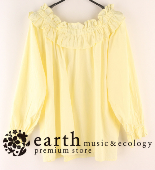 (50%세일)  Tychez Vintage Clothing earth music&amp;ecology 어스뮤직