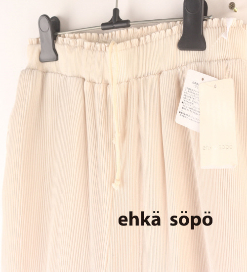 (50%세일)  Tychez Vintage Clothing EHKA SOPO(새상품)